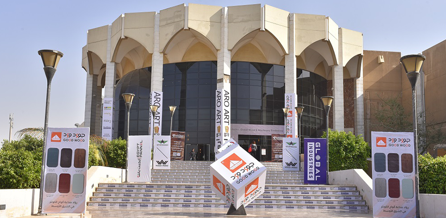 Cairo WoodShow Fuarı’nda yerimizi aldık