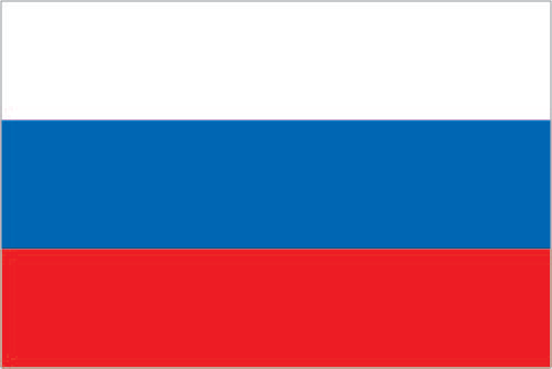 Русский